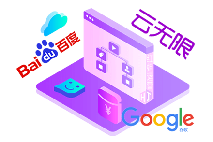 seo关键字收费标准