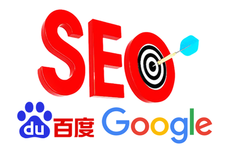 seo搜索排名影响因素主要有